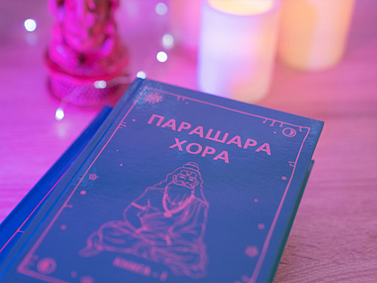 Преподаватели