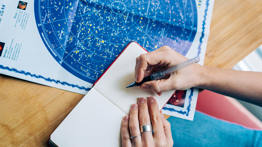 астролог фото