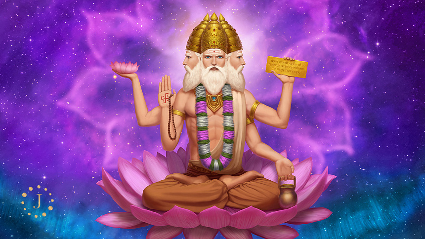 брахма фото