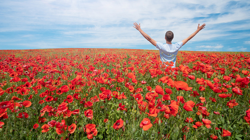 радостный мужчина фото