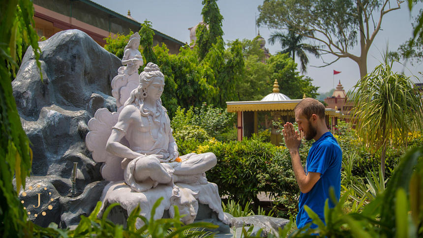 поклонение Шиве в форме Рудры фото