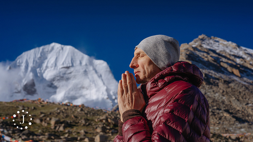 горы и намасте фото