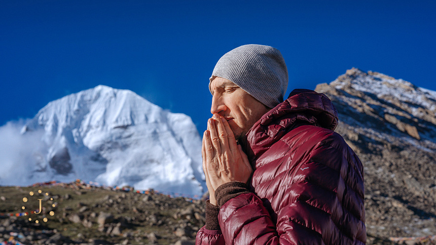 намасте и горы фото