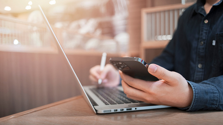 астролог за компьютером фото